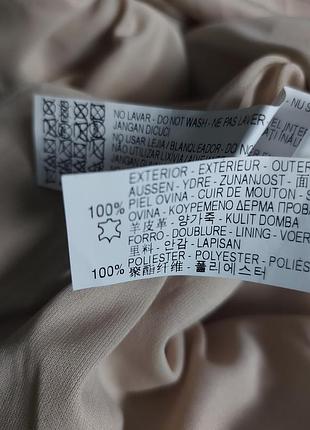 Брендова спідниця zara 5