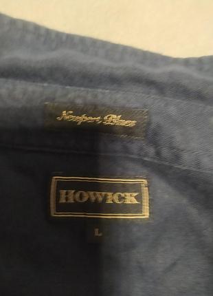 Сорчка howick льон 2