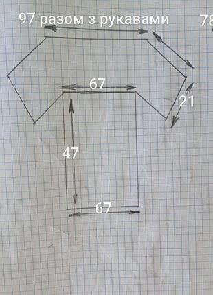 Брендовая футболка under armour. 9