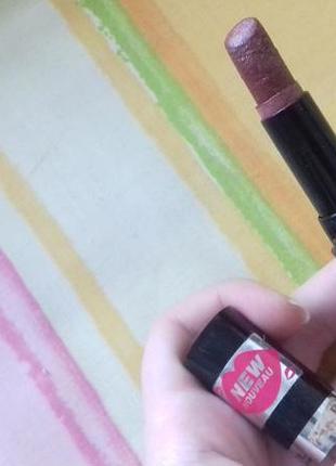 Помада для губ rimmel коричневая с блестками