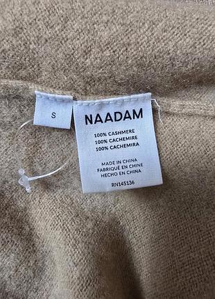 Кашеміровий худі. naadam. 3