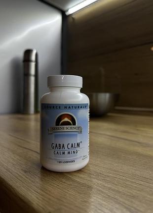 Біологічно активна добавка source naturals gaba calm 120 пастилок