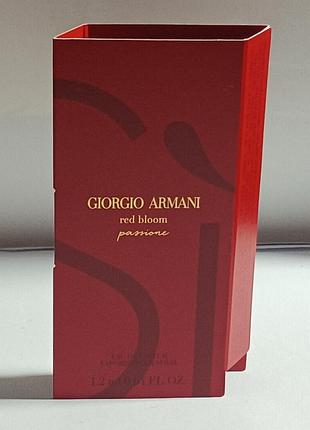 Пробник парфумів giorgio armani si passione red bloom 1.2 мл