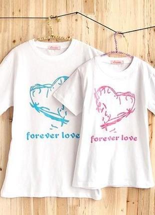 Парні футболки з принтом "love forever" push it