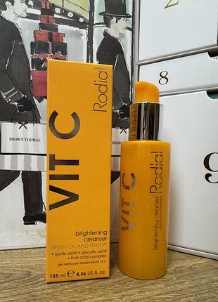 Засіб для вмивання rodial vit c brightening cleanser, 135 ml