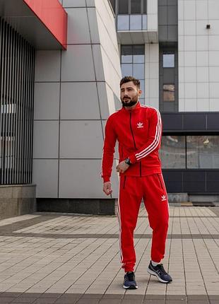 Чоловічий зручний спортивний костюм адідас зіп кофта на блискавці і штани з лампасами весняний комплект xxл