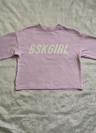 Рожевий (бузковий) жіночий світшот bershka
