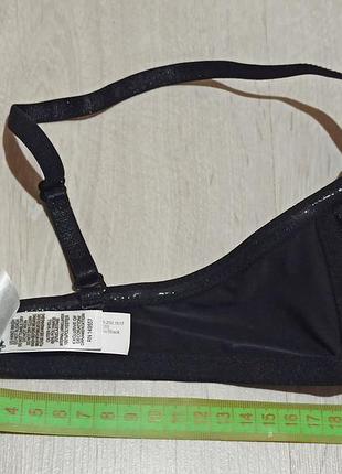 Бюгалтер черный push-up 75 c 5