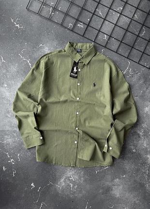 Трендовая премиум рубашка ralph lauren мужская однотонная хаки рубашка поло ральф коттоновая m