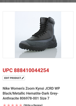 Черевики nike zoom kynsi jcrd waterproof
