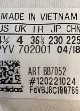 Кросівки adidas cloudfoam. 6