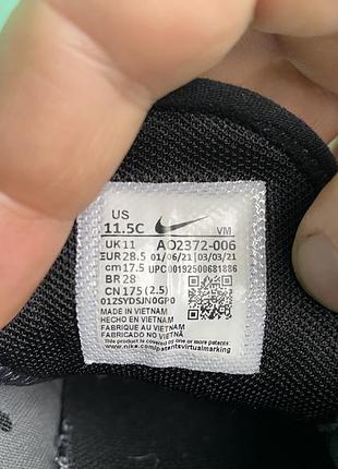 Кросівки nike air max 270 8