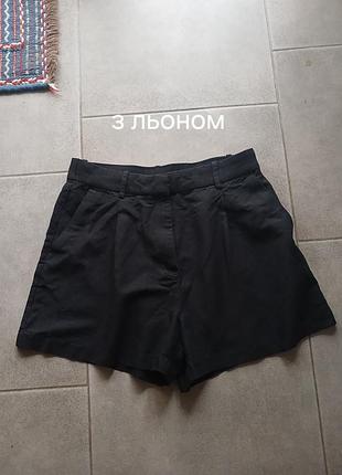 Базові шорти з льоном