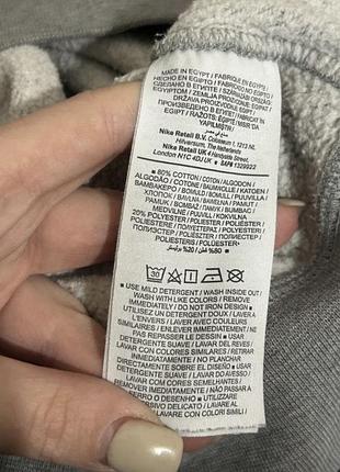 Світшот nike 7