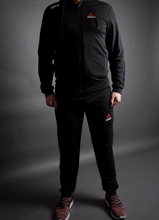 Спортивний чоловічий костюм reebok ufc однотонний чорний комплект кофта на блискавці і штани