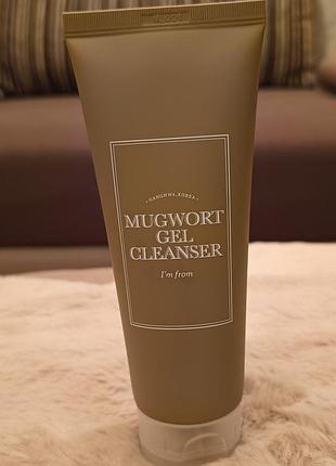 Гель для вмивання з екстрактом полину i`m from mugwort gel cleanser 150 мл