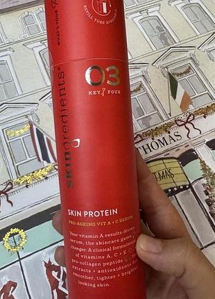 Skingredients skin protein anti-ageing retinoid serum — антивікова сироватка з ретиноїдом, вітамінами c та e, 45 ml