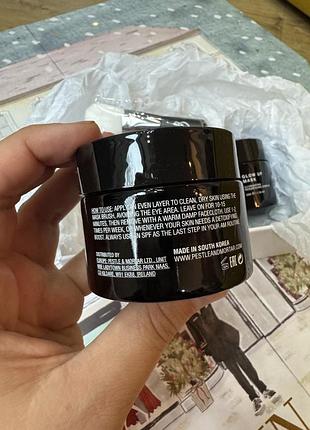 Набір масок для обличчя pestle & mortar, 100 ml разом, пензлики в наборі