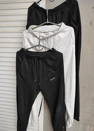 Спортивные штаны лот без нюансов 🎁