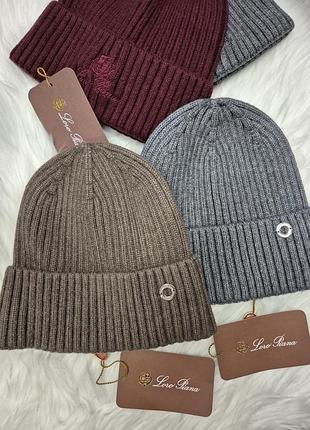 Шапка женская теплая loro piana