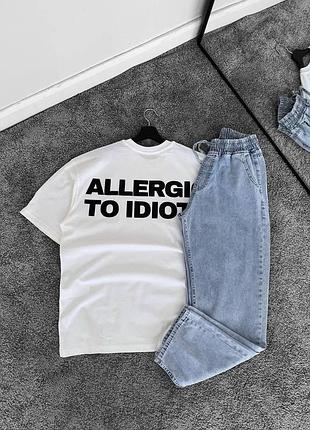 Топова якісна футболка з принтом allergic to idiots стильна турецького виробництва