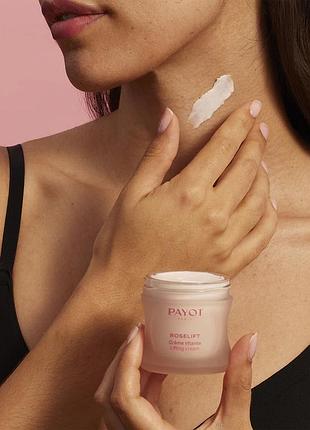 Крем для обличчя payot roselift lifting cream