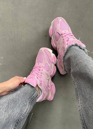Balance 9060 premium 2