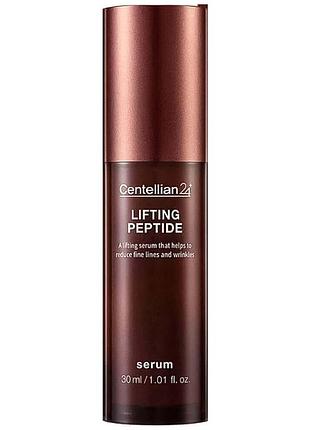 Сироватка для обличчя з пептидами centellian24 lifting peptide serum 30 мл