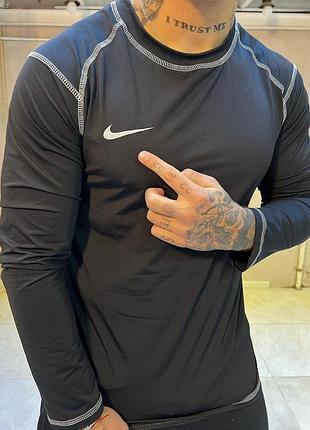 Спортивная кофта свитшот найк nike мужской качественный приталенный