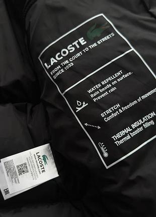 Куртка lacoste 9