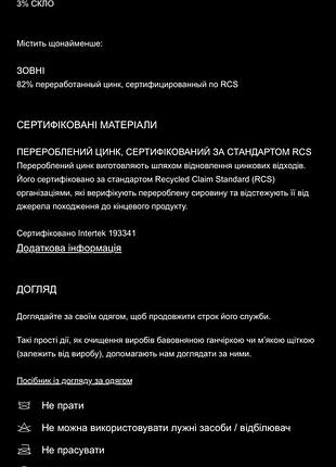 Заколка zara 3