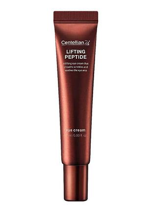 Крем для очей з пептидами centellian24 lifting peptide eye cream 15 мл