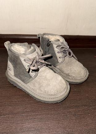 Уггі для дітей ugg зимові сірі