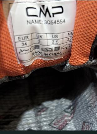 Cmp waterproof термо кроссовки 34 р 6