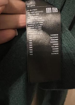 Кашемировый свитер uniqlo 9