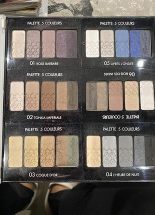 Тіні для повік guerlain palette 5 couleurs