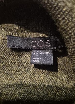 Кофта с шиммером cos 6