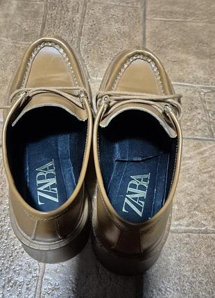 Лофери zara бежеві 2