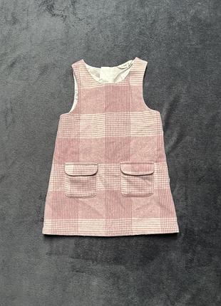 Сарафан f&f
