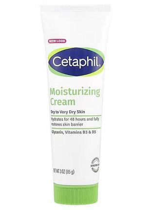 Насыщенный увлажняющий крем для лица и тела cetaphil face & body moisturising cream 85g