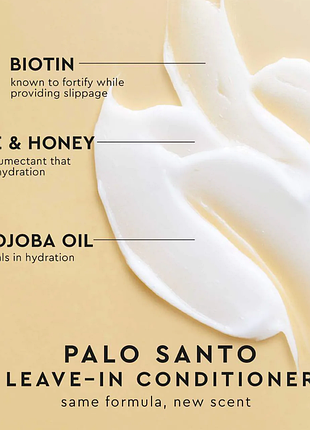 Pattern by tractee ellis ross mini palo santo leave-in conditioner for curls &amp; coils кондиционер для кудрей и локонов, 289.8 мл 3