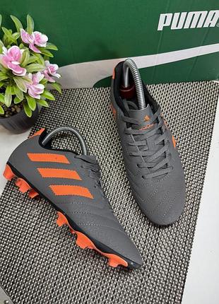 Оригинальные копки adidas new