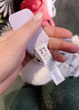 Балконет ущільнений сток primark 80d 90b 5