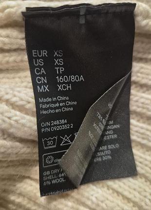 Тепла кофта h&m 4