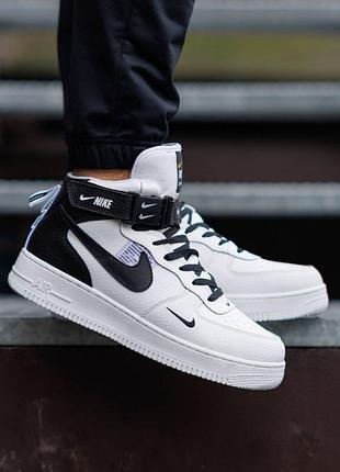 Air force utiliti high white black winter fur