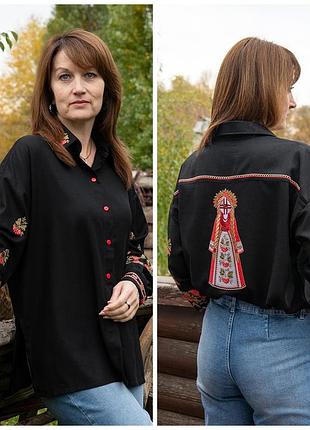 Безкоштовна доставка лляна вишиванка