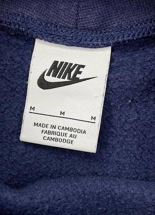 Світшот nike 9
