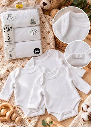 Набор детских бодиков george baby 3 шт, белые боди с длинным рукавом, 3-6 месяцев