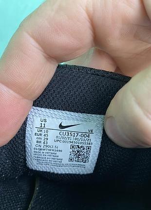 Кросівки nike run swift 2 8