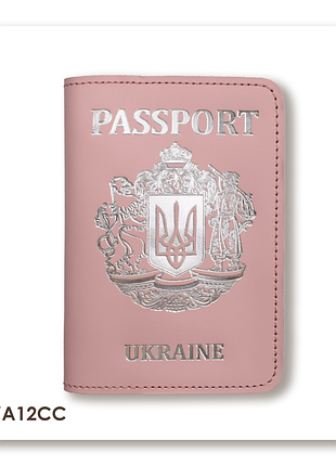 Обкладинка для паспорта passport з великим гербом (рожева, срібне тиснення)